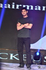 Bharat Ane Nenu Movie Block Buster Celebrations